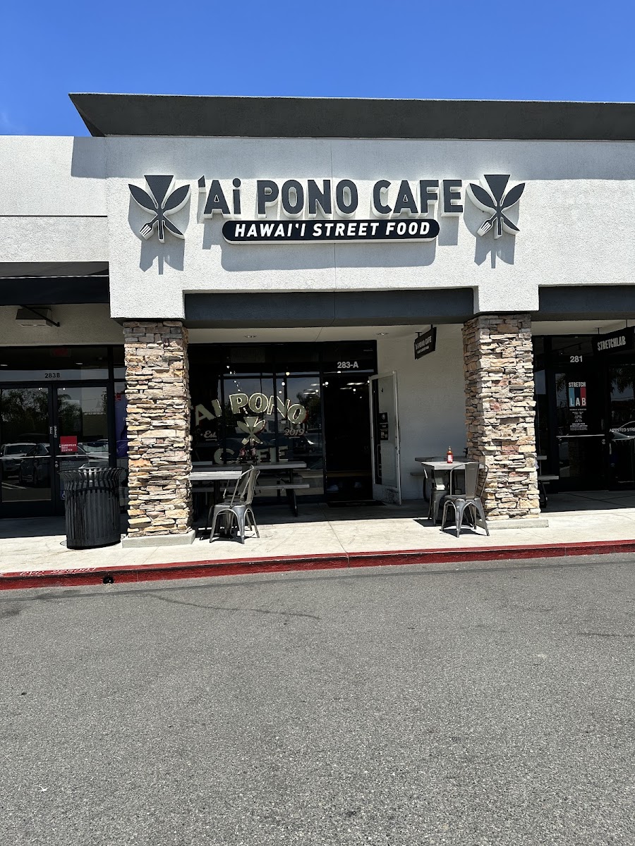 Ai Pono Cafe